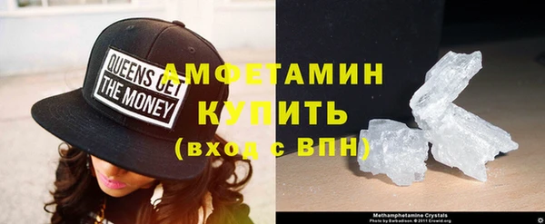таблы Богородицк