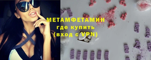 таблы Богородицк