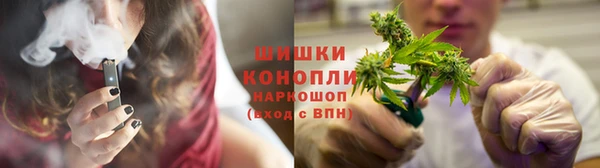 мескалин Богородск