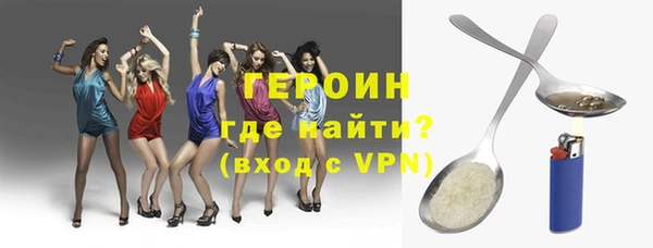 круглые Богданович