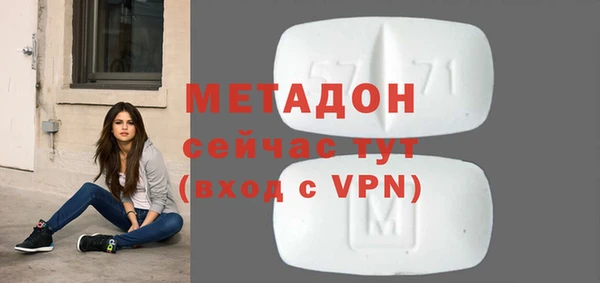 круглые Богданович