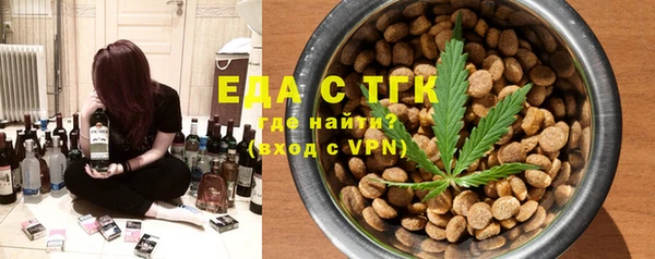 круглые Богданович