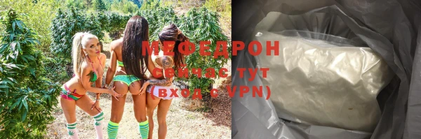 гашиш Беломорск