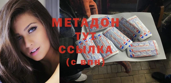 круглые Богданович