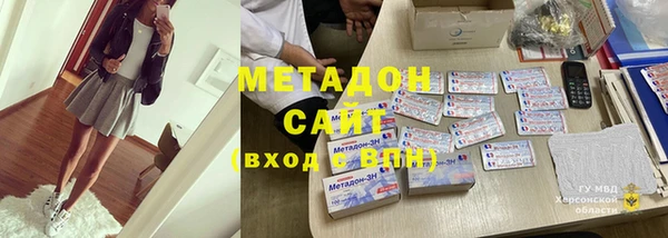 круглые Богданович