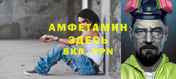 круглые Богданович