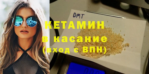 таблы Богородицк