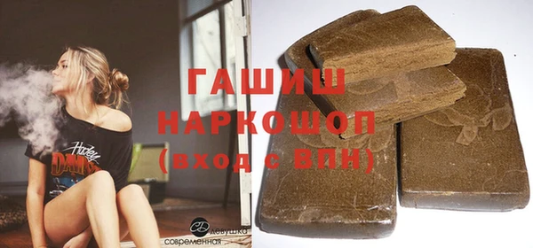 круглые Богданович