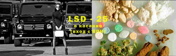 дистиллят марихуана Белокуриха