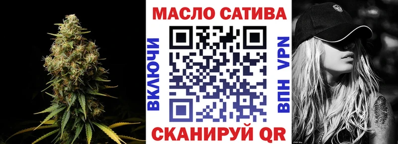 сайты даркнета какой сайт  Городище  Дистиллят ТГК THC oil  где купить  